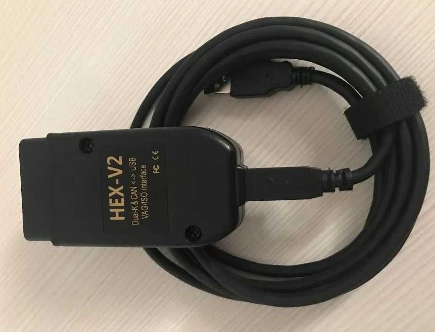 Interfata gama Vag HEX New, romana si engleza, ultima versiune 2025