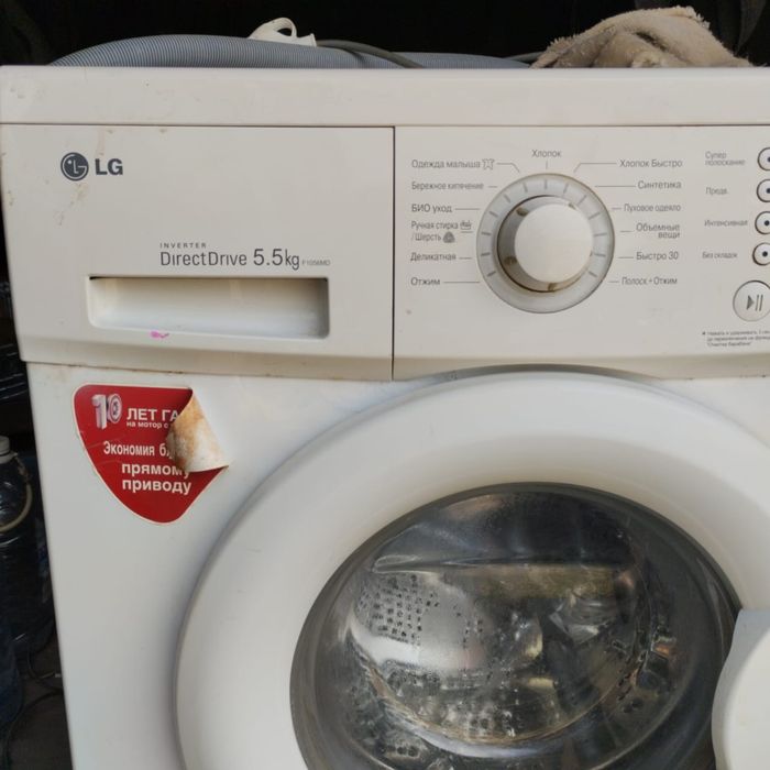 Стиральная машинка автомат LG 5.5kg
