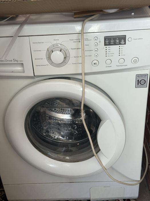 Продам стиральную машинуу
