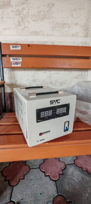 Стабилизатор  новый