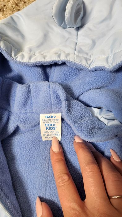 Грейка / космонавт / зимен чувал за количка