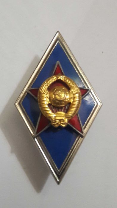 Ромб об окончании Военного училища