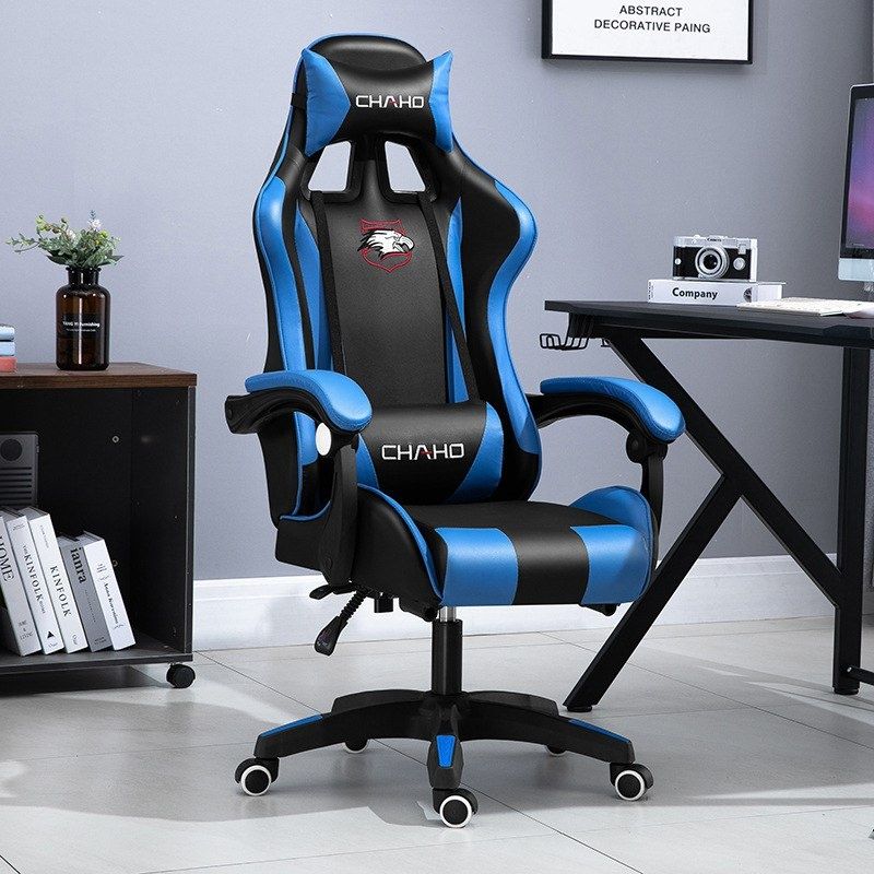 Компьютерное игровое кресло