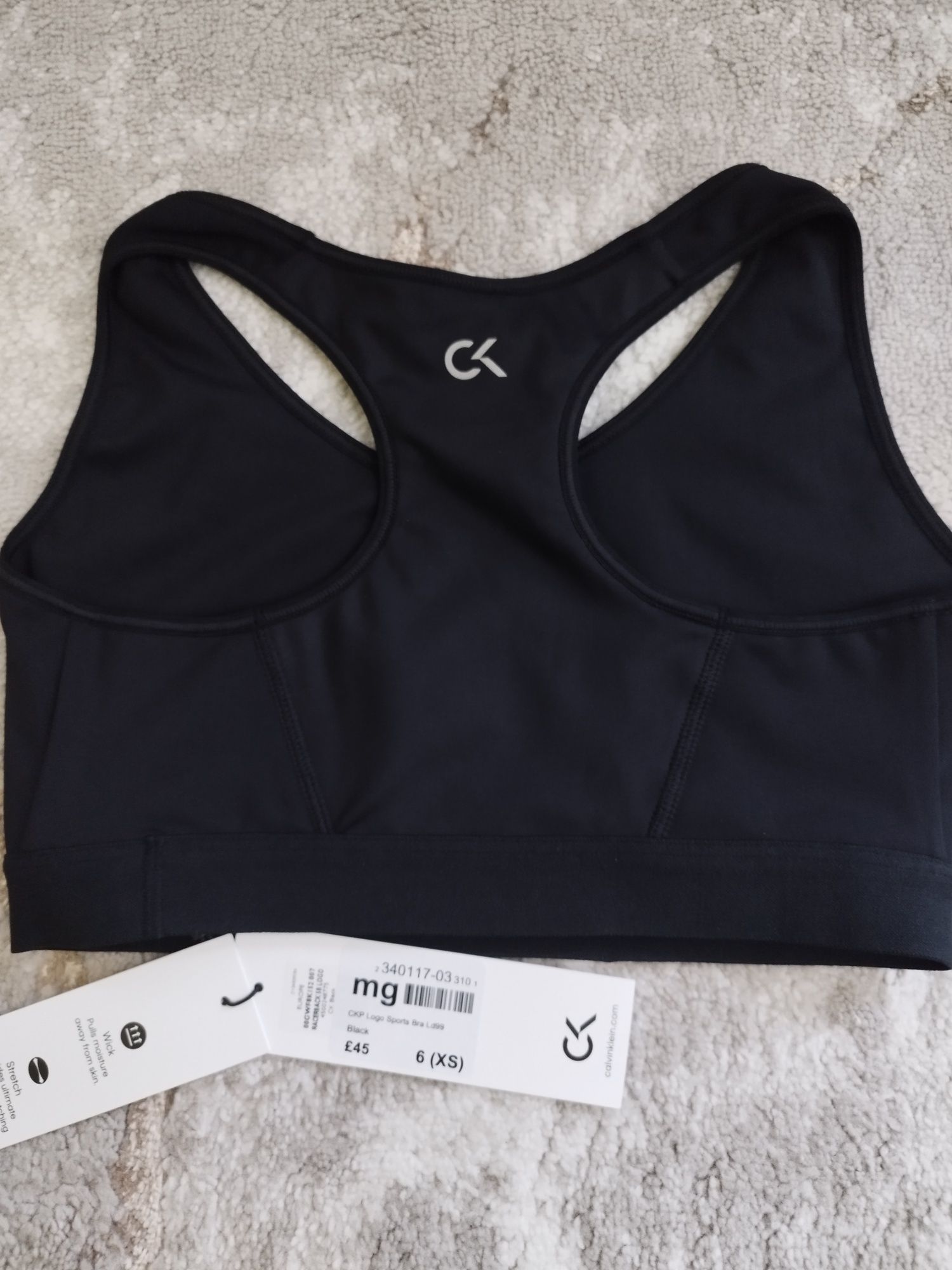 Оригинални спортнu сутиени на Calvin Klein, Nike и Under Armour.