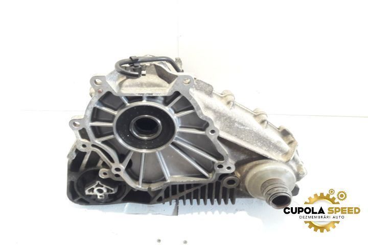 Cutie transfer completa cu motoras 7574777 3.0D M57 BMW X6 E71/E72 [2