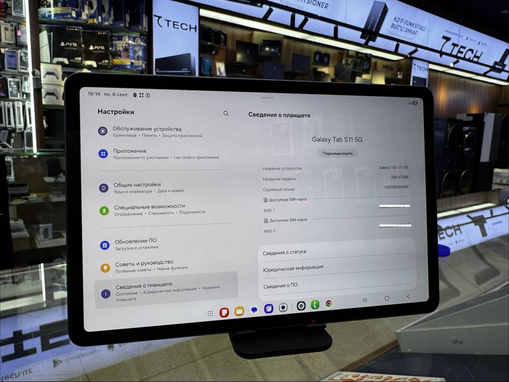 Samsung Tab S11 5Gb
