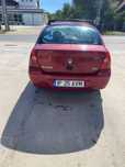 Vand Reanult Clio