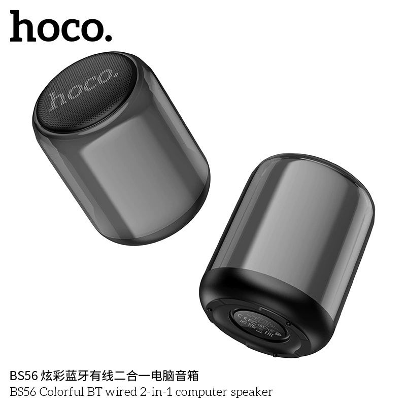 Hoco BS56 Colorful Портативный Колонки Проводной и Беспроводной BT 5.2