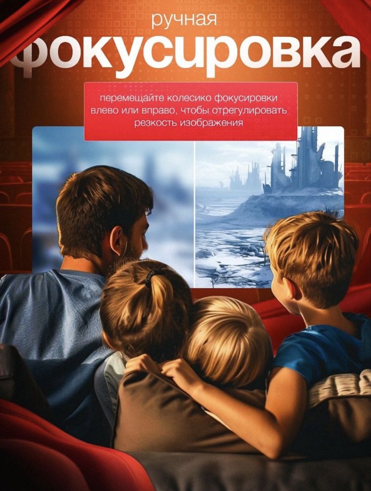 HY 300 смарт проектор 4K FULL HD, Wi-Fi