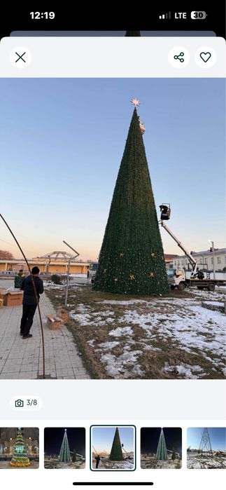 Reklama xizmatlari biznisingizni biz bilan boshlang