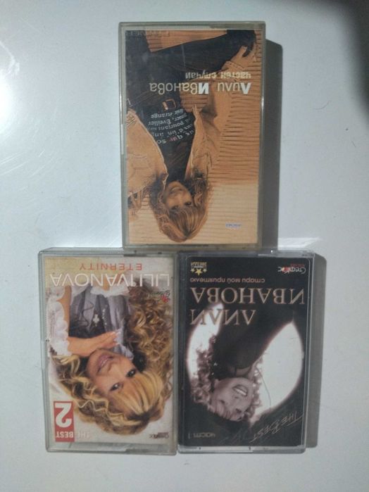 Продавам плочи на ABBA, Бони М  и Лили Иванова