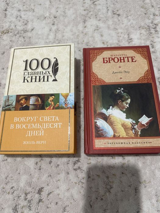Продам книги 700