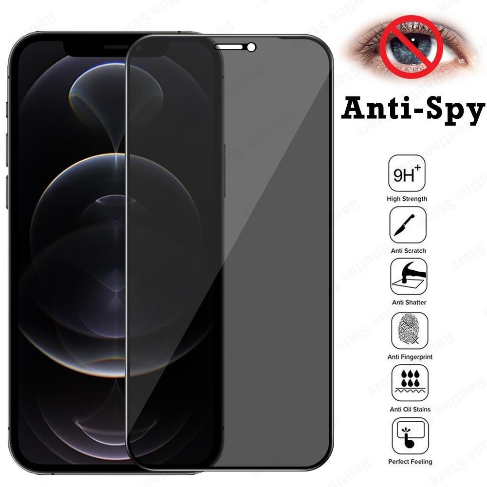 Privacy Стъклен Протектор Apple iPhone  14 13 Pro Max 12 Mini 11 XS XR