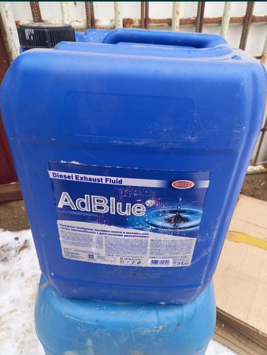 Продам бочка разное