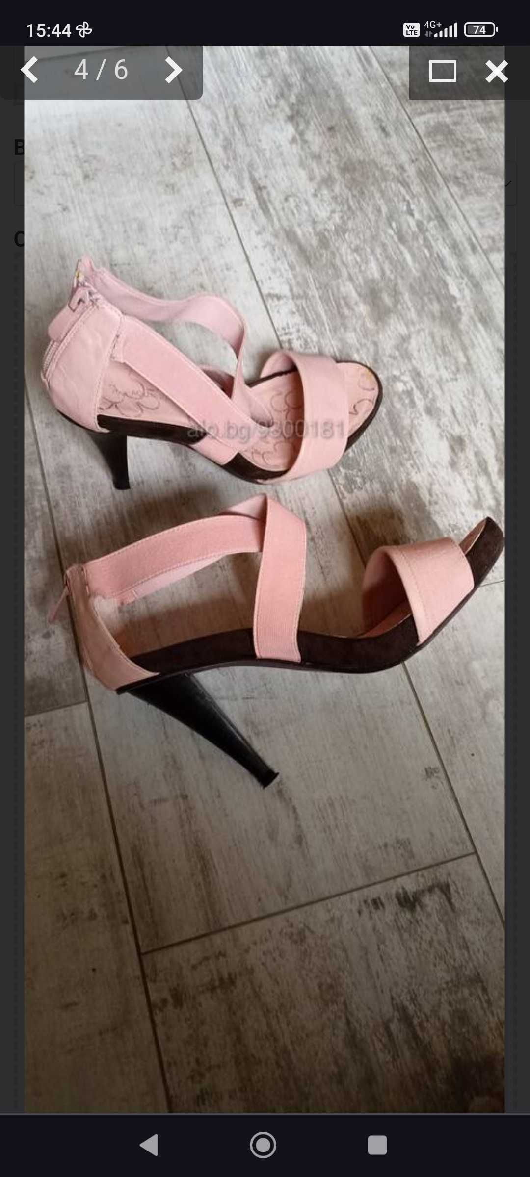 Дамски обувки Stradivarius