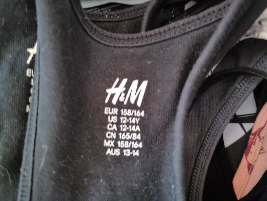 Бюстиета 146, 158, 170 HM