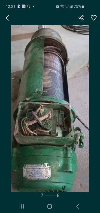 Срочно продаётся тельфер