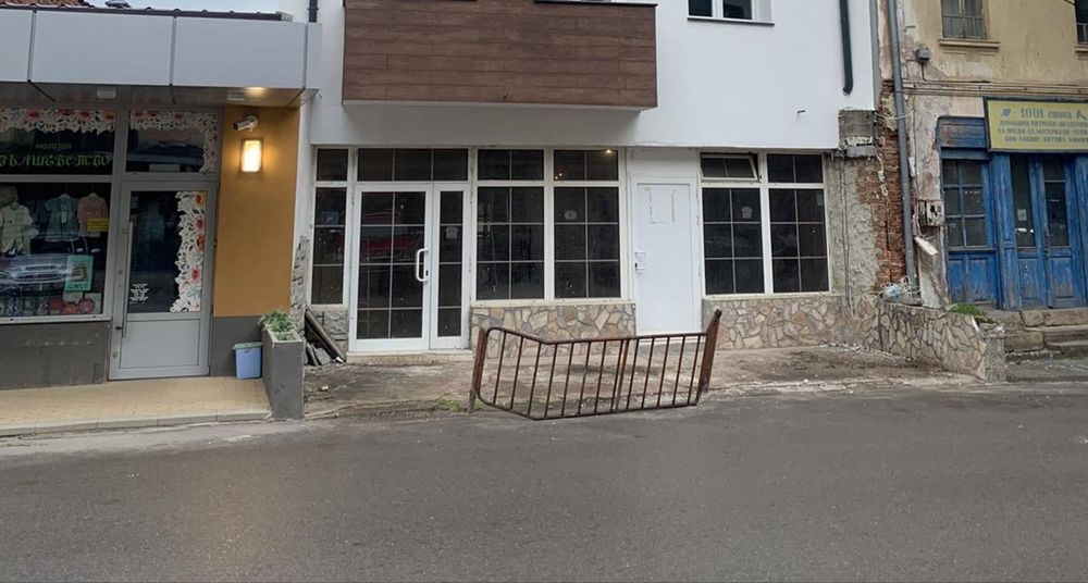 Алуминиева Дограма