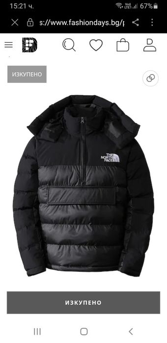 The North Face Himalayan Pocket / Jacket  S ОРИГИНАЛ! Мъжко Зимно  Яке
