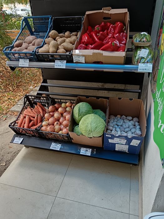 Coșull tău de cumpărături aici