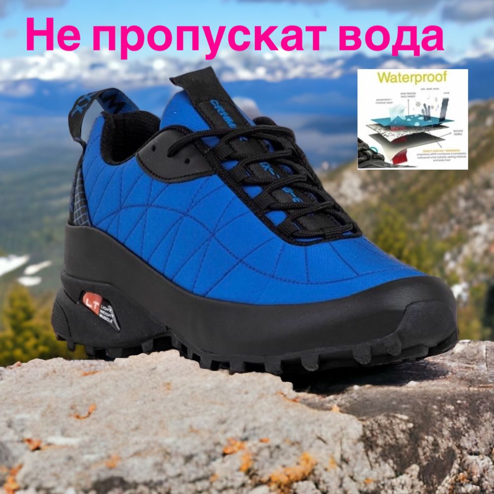 мъжки маратонки с грайфер като на Salomon Speed ​​Cross4 дъжд кал сняг