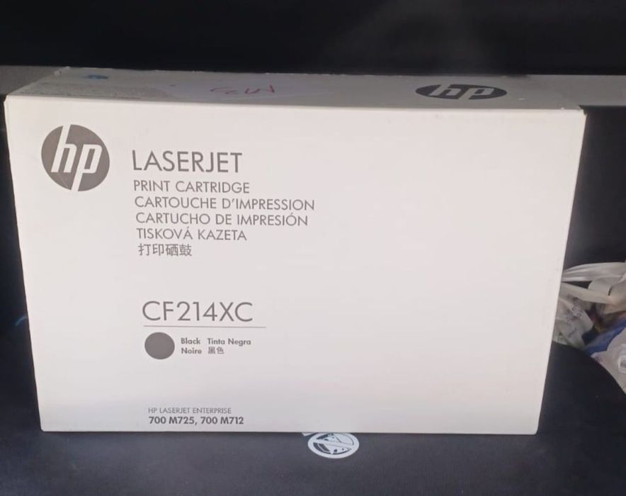 Toner profesional hp laserjet Oferta! Ultima bucata