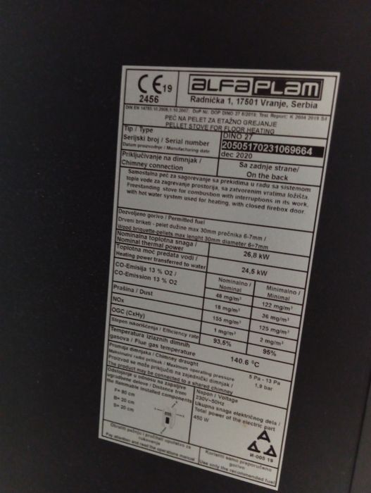 Пелетна Камина ALFA PLAM 27kw