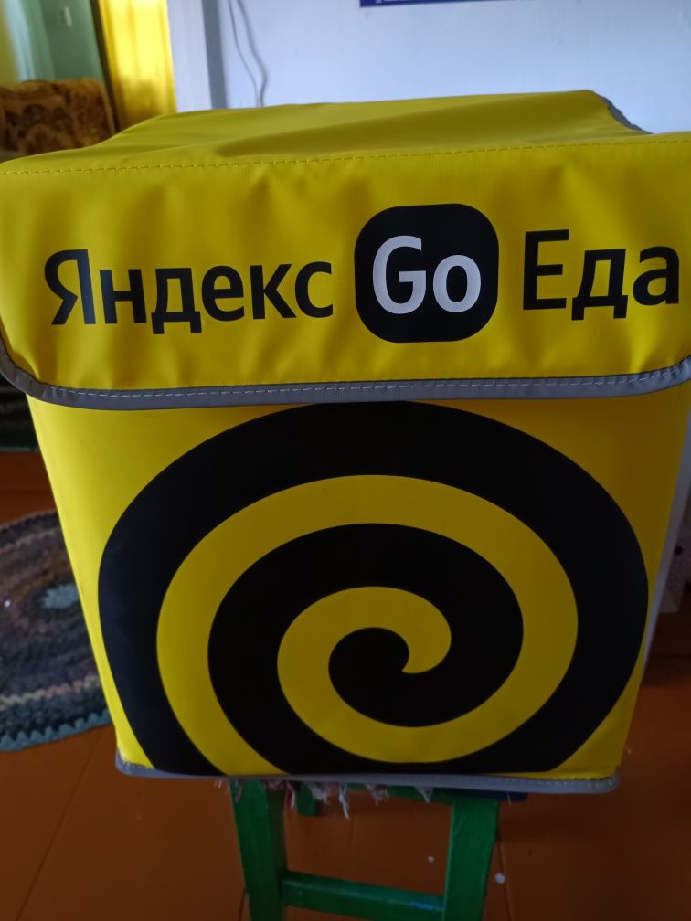 Термо сумка для доставки