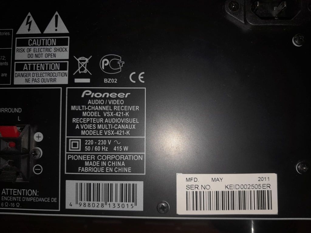 Аудио система Pioneer,с домашно кино!