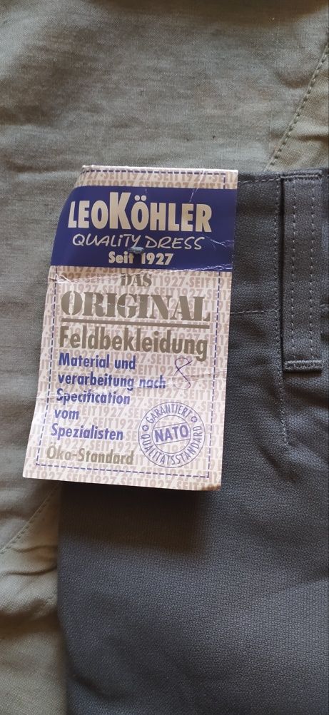 Панталон Leo Köhler