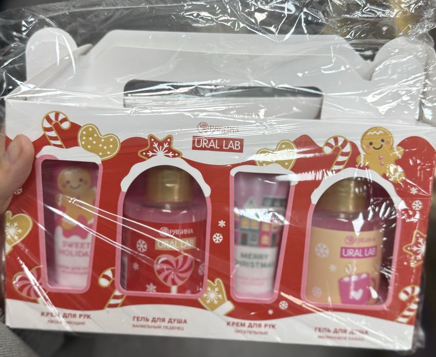 Новогодние наборы! Шок цены!!!