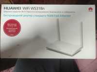 HUAWEI WiFi ws318n