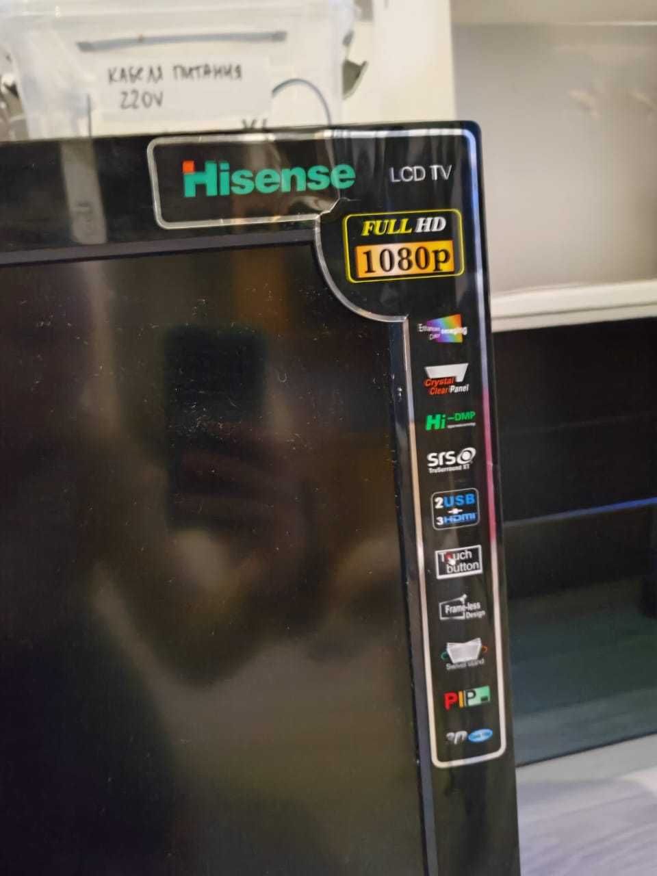 Телевизор Hisense 43 дюйма FullHD