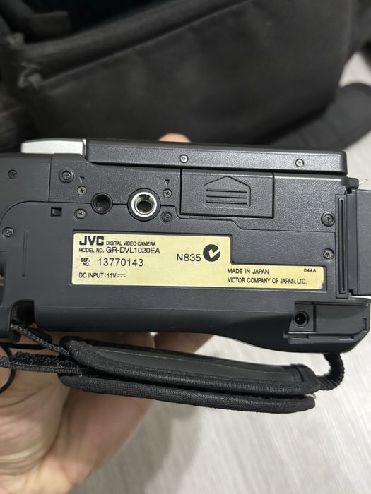 Camera video JVC vintage