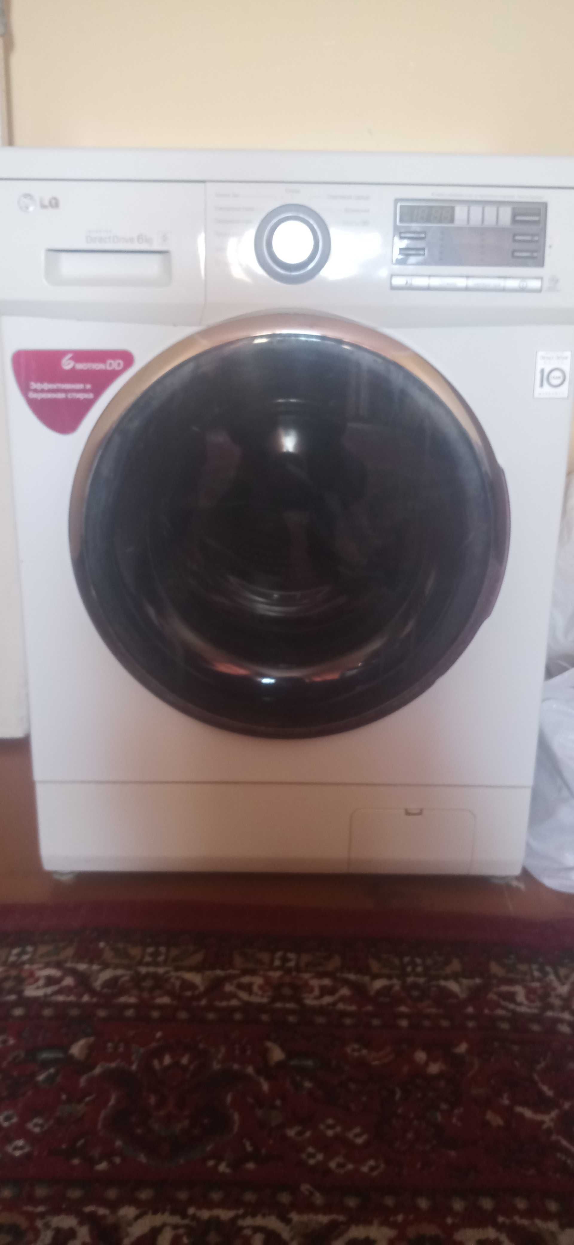 Стиральная машина LG