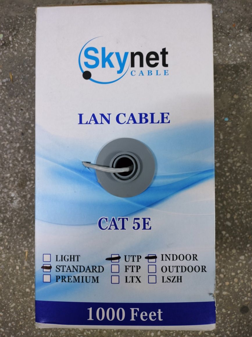 Продам 5е UTP Sky Net Скайнет медовый 305 м