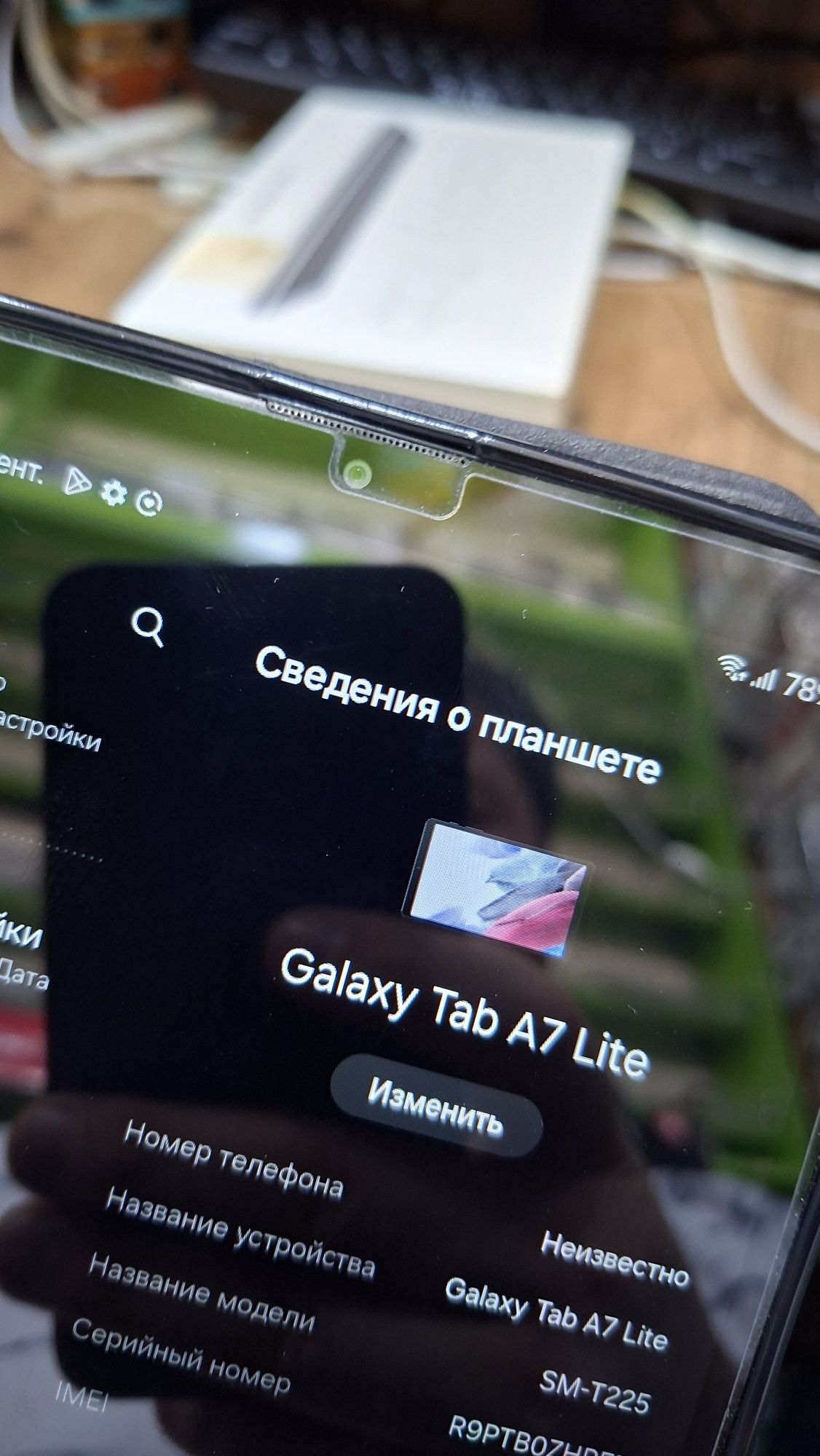 Samsung Tab A7 Lite Sim kartalik