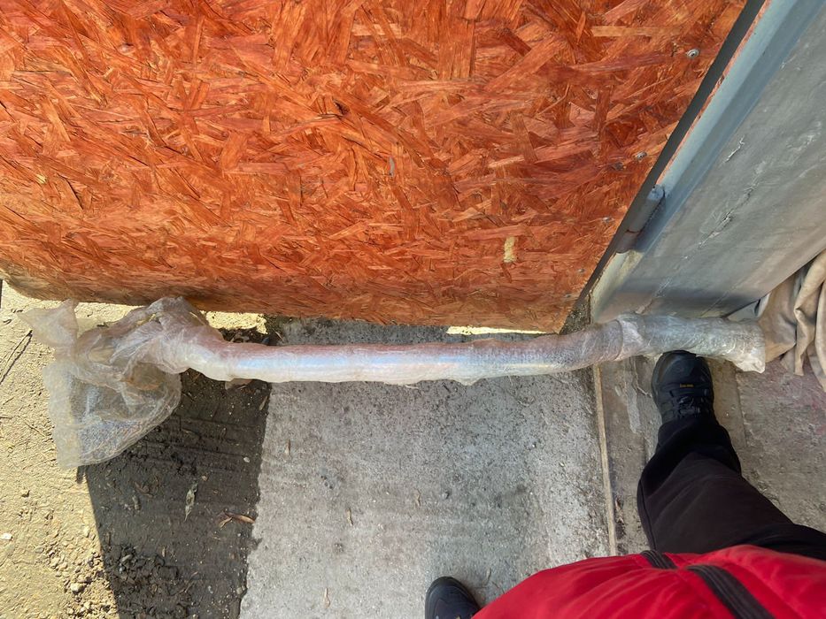 Продам защита заднего бампера