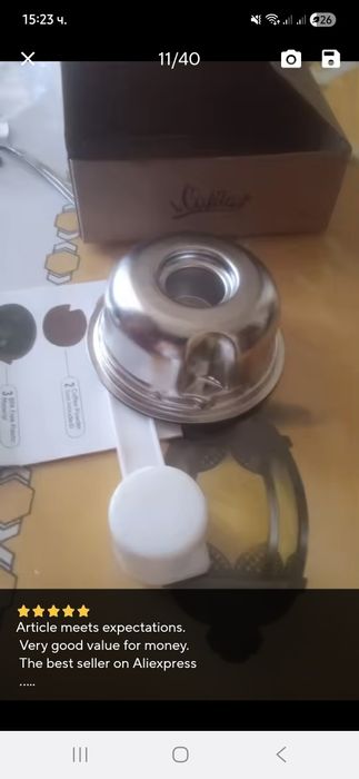 Многократна метална капсула Bosch Tassimo