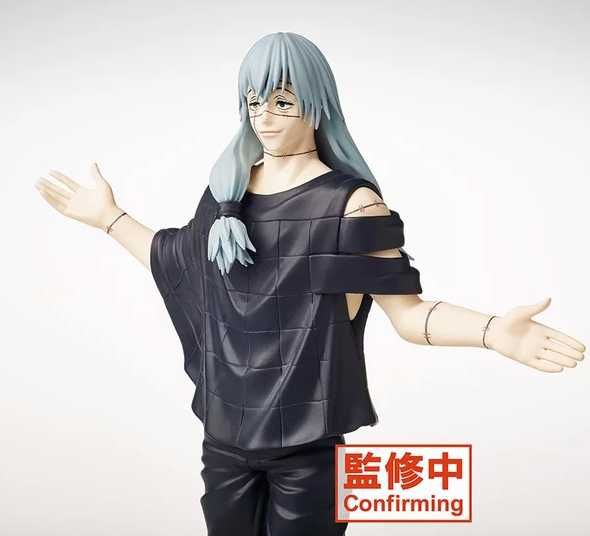 Figurina Jujutsu Kaisen Mahito 18 cm anime