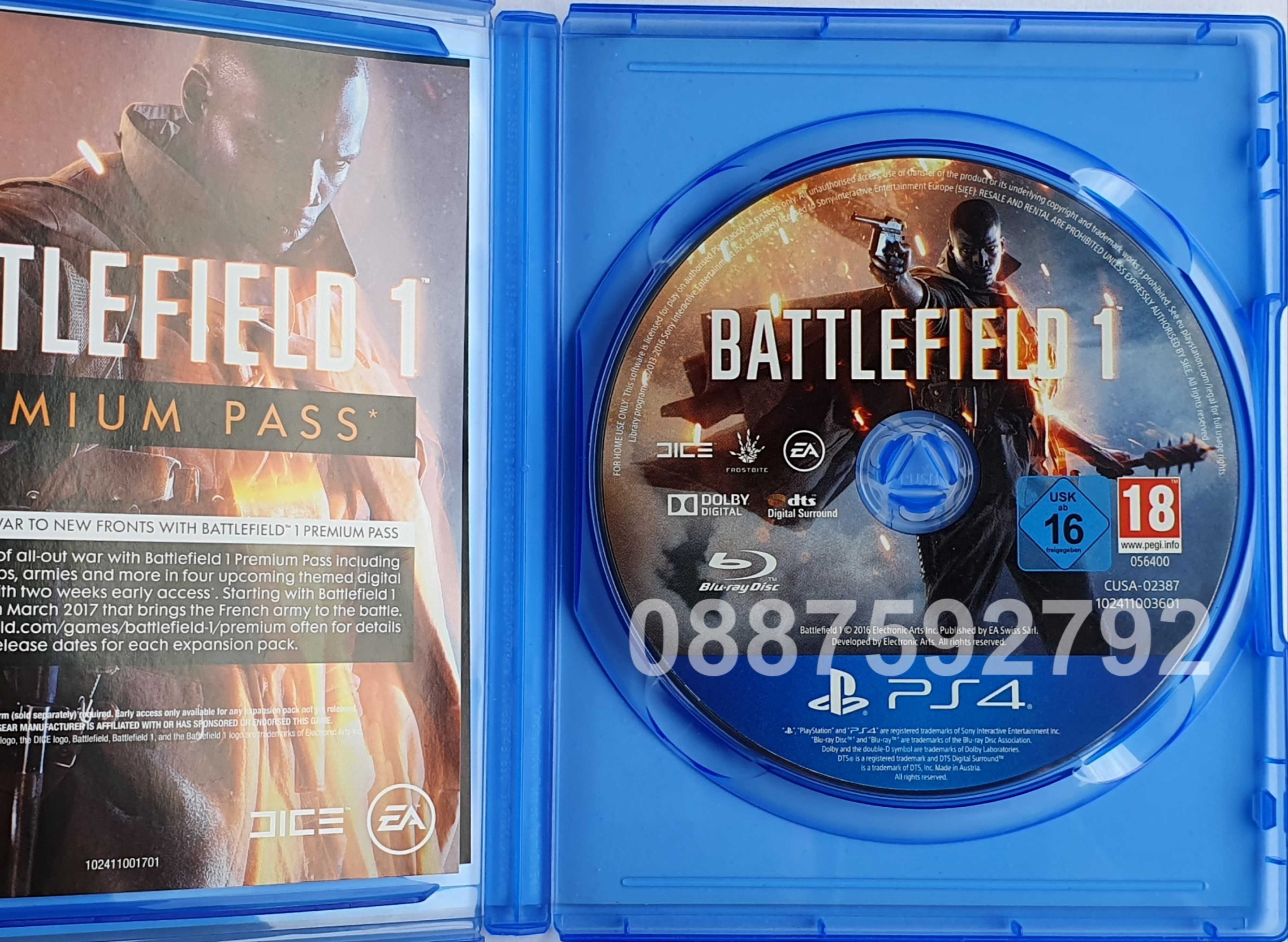 Перфектен диск с игра Battlefield 1 PS4 Playstation 4 Плейстейшън