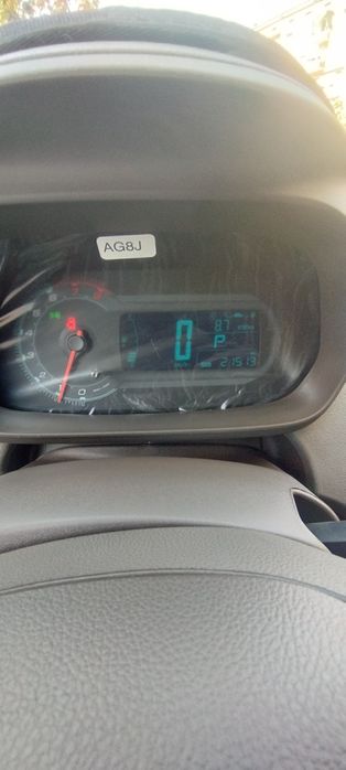 Продам кобальт 2024. Фул