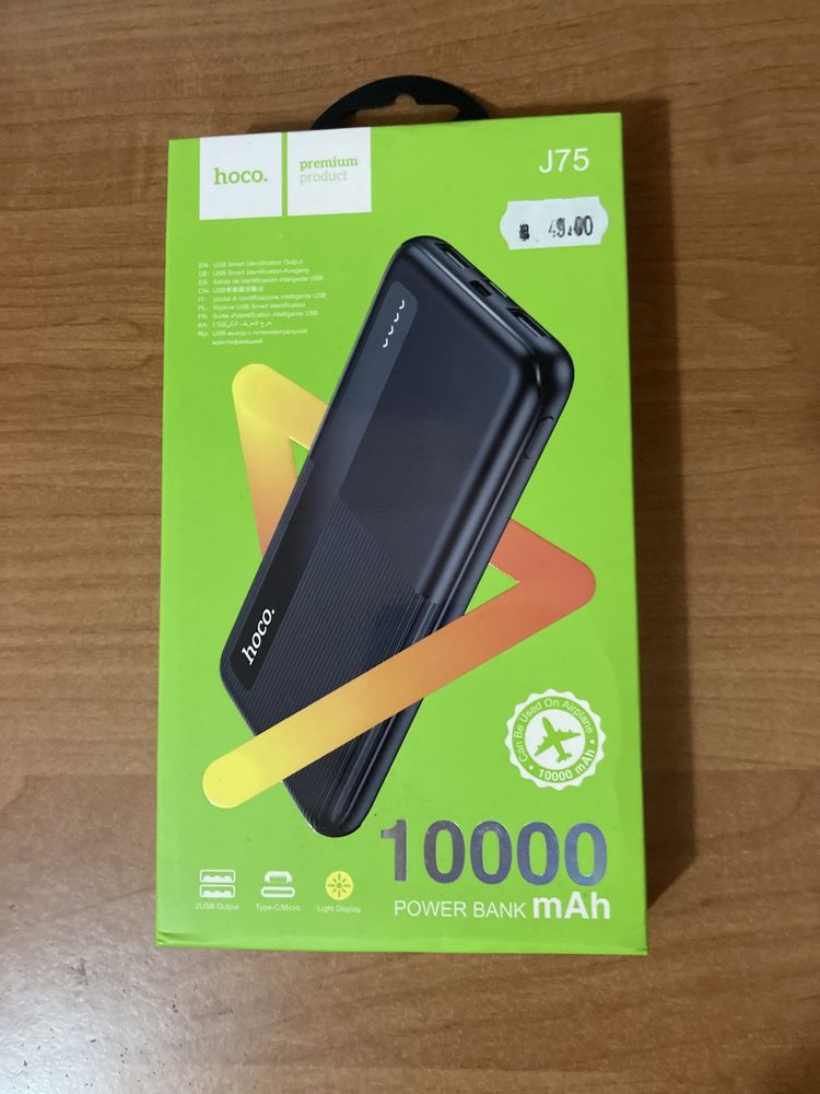 Преносима батерия Power bank Hoco