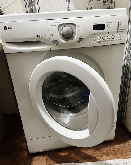 Стиральная машина в отличном состоянии