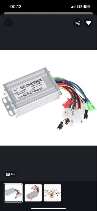 Controler bicicleta/motoreta electrica