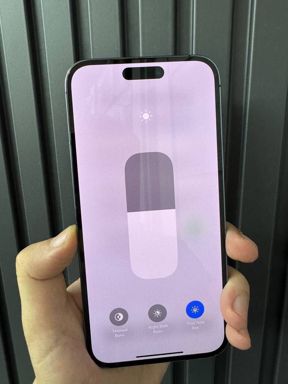 iPhone 14 Pro Max 256gb
