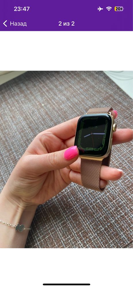 Apple watch смарт часы