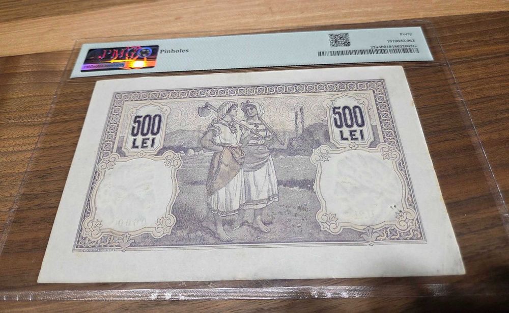 Bancnota Romania 500 lei August 1916 gradata PMG 40