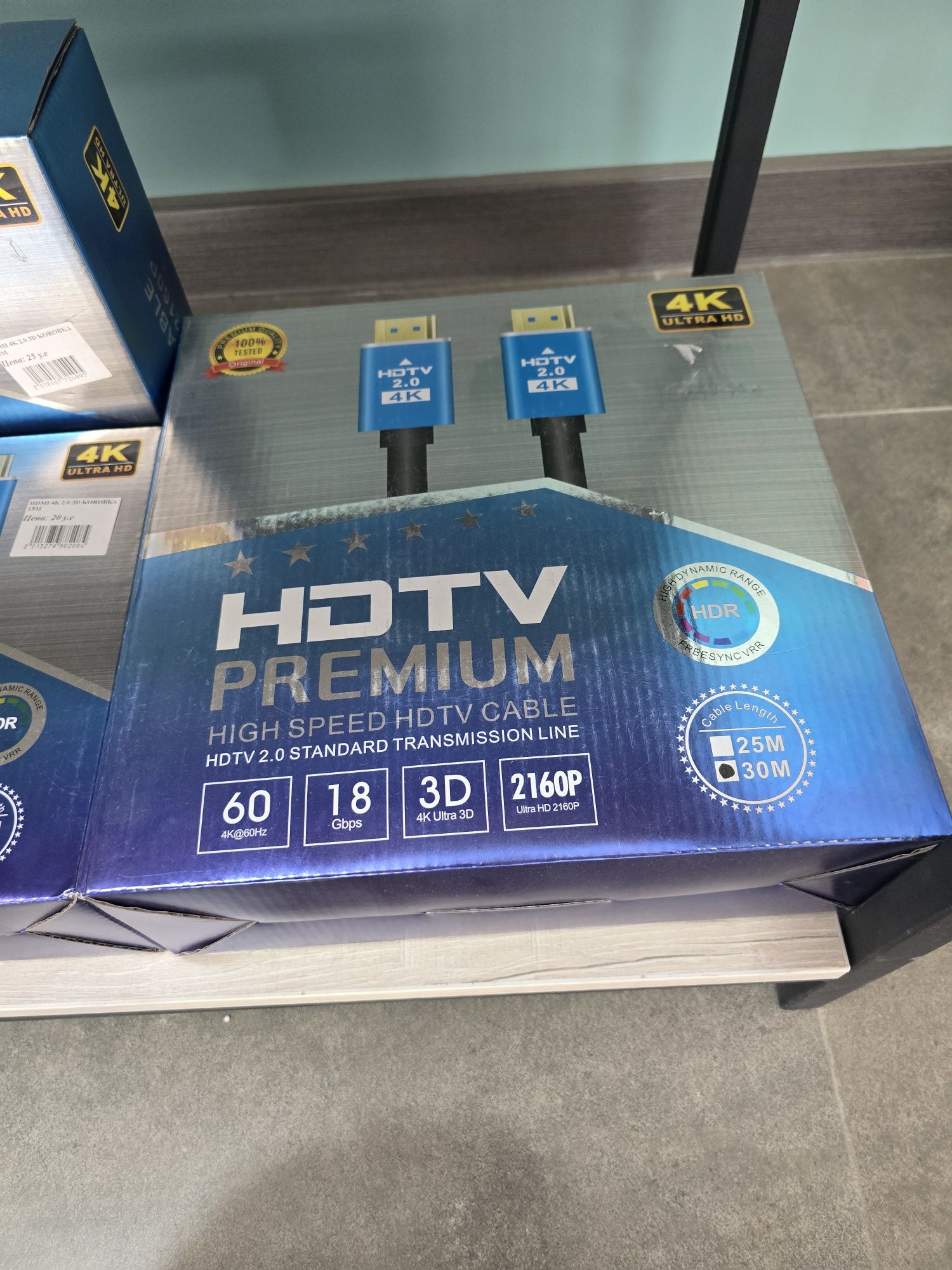 Кабель HDMI 30м 4К оригинал перечисление есть