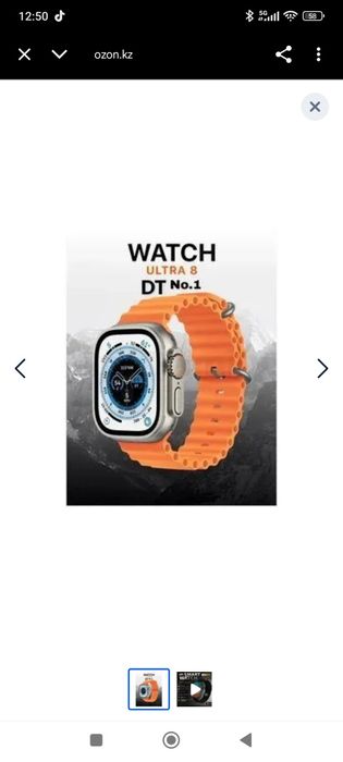 Смарт часы. Watcn 8. Умные часы. Часы.